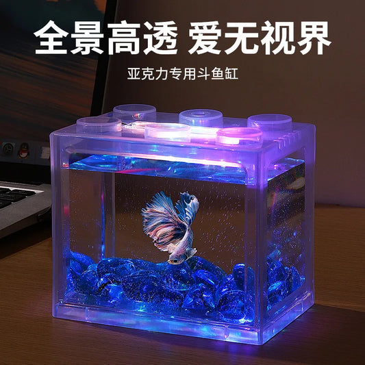 Building Blocks USB Mini Aquarium With LED Light For Desktop